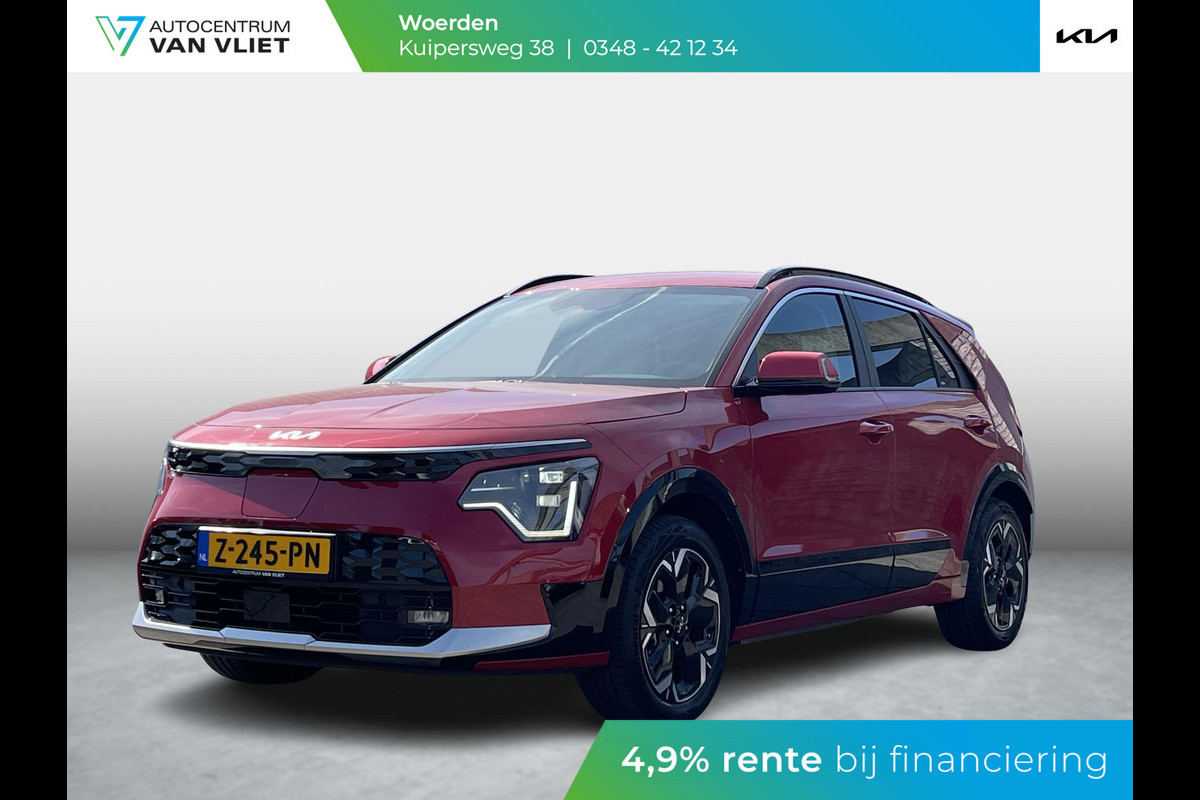 Kia Niro EV Edition Advanced 64.8 kWh | Cruise | Clima | Camera | Navi | Stoel-stuurverwarming | Kia Niro EV Edition Advanced 64.8 kWh | Cruise | Clima | Camera | Navi | Stoel-stuurverwarming |