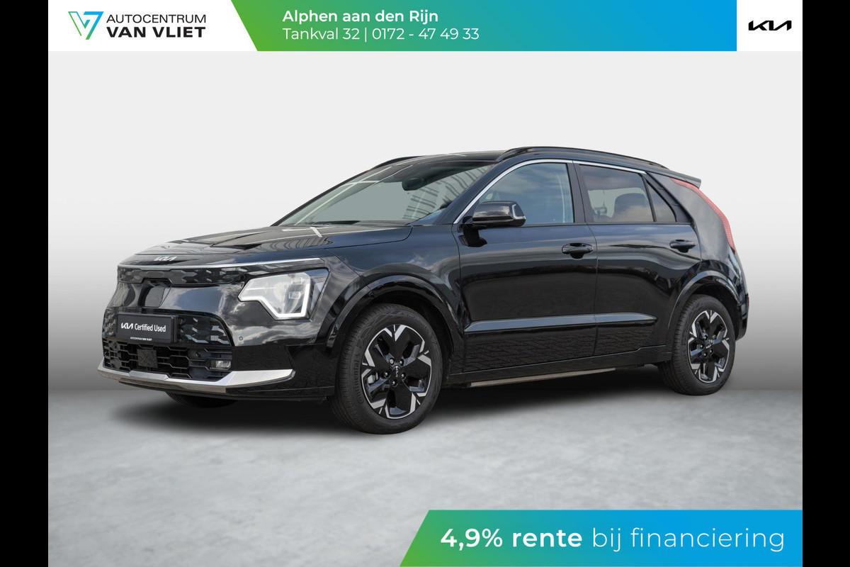 Kia Niro EV Edition Advanced 64.8 kWh | Navigatie | Parkeersensoren voor en achter | Adaptieve cruise control | Fabrieksgarantie tot 2031 Kia Niro EV Edition Advanced 64.8 kWh | Navigatie | Parkeersensoren voor en achter | Adaptieve cruise control | Fabrieksgarantie tot 2031