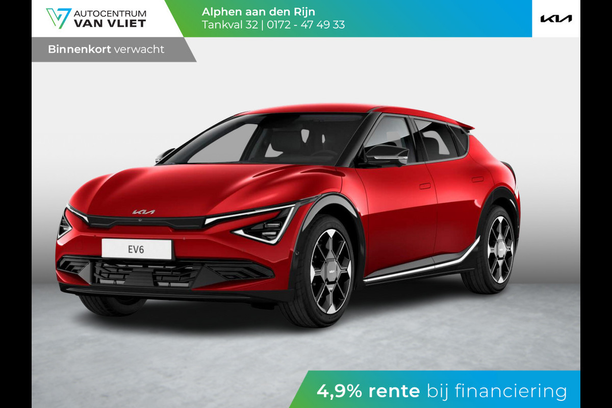 Kia Ev6 Plus Advanced AWD 84 kWh | Nieuw model | Te bestellen l BSM | 360 Camera l Vingerafdrukscanner l Meridian l Warmtepomp l 522 km Actieradius Kia Ev6 Plus Advanced AWD 84 kWh | Nieuw model | Te bestellen l BSM | 360 Camera l Vingerafdrukscanner l Meridian l Warmtepomp l 522 km Actieradius