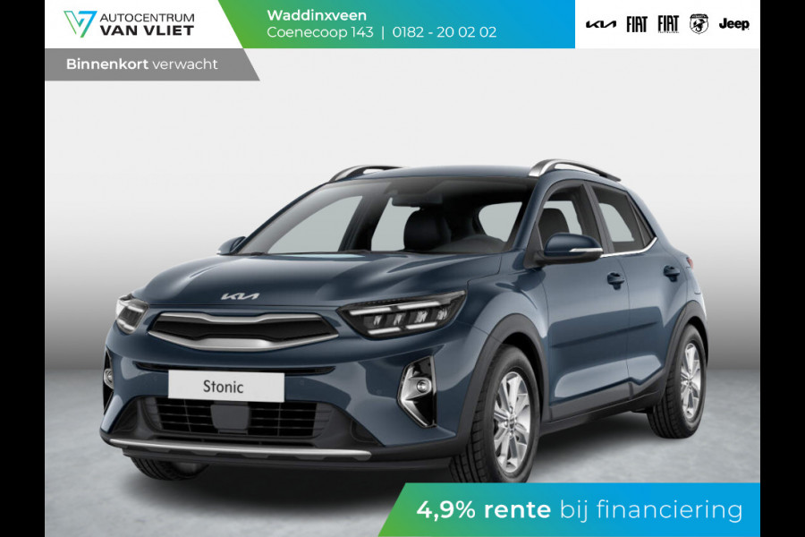 Kia Stonic 1.0 T-GDi MHEV DynamicLine | Levering Mei |ANWB Private Lease v.a.€ 364,- | MY25 | 15'' lichtmetaal | Navi | Cruise | DAB | Camera | Airco