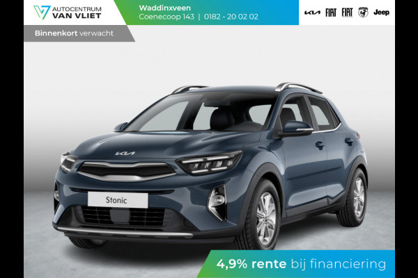 Kia Stonic 1.0 T-GDi MHEV DynamicLine | Levering Mei |ANWB Private Lease v.a.€ 364,- | MY25 | 15'' lichtmetaal | Navi | Cruise | DAB | Camera | Airco