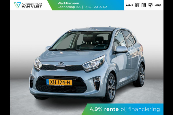 Kia Picanto 1.0 CVVT Design Edition | Navi | Clima | Trekhaak | Brownpack | Camera | Cruise Control