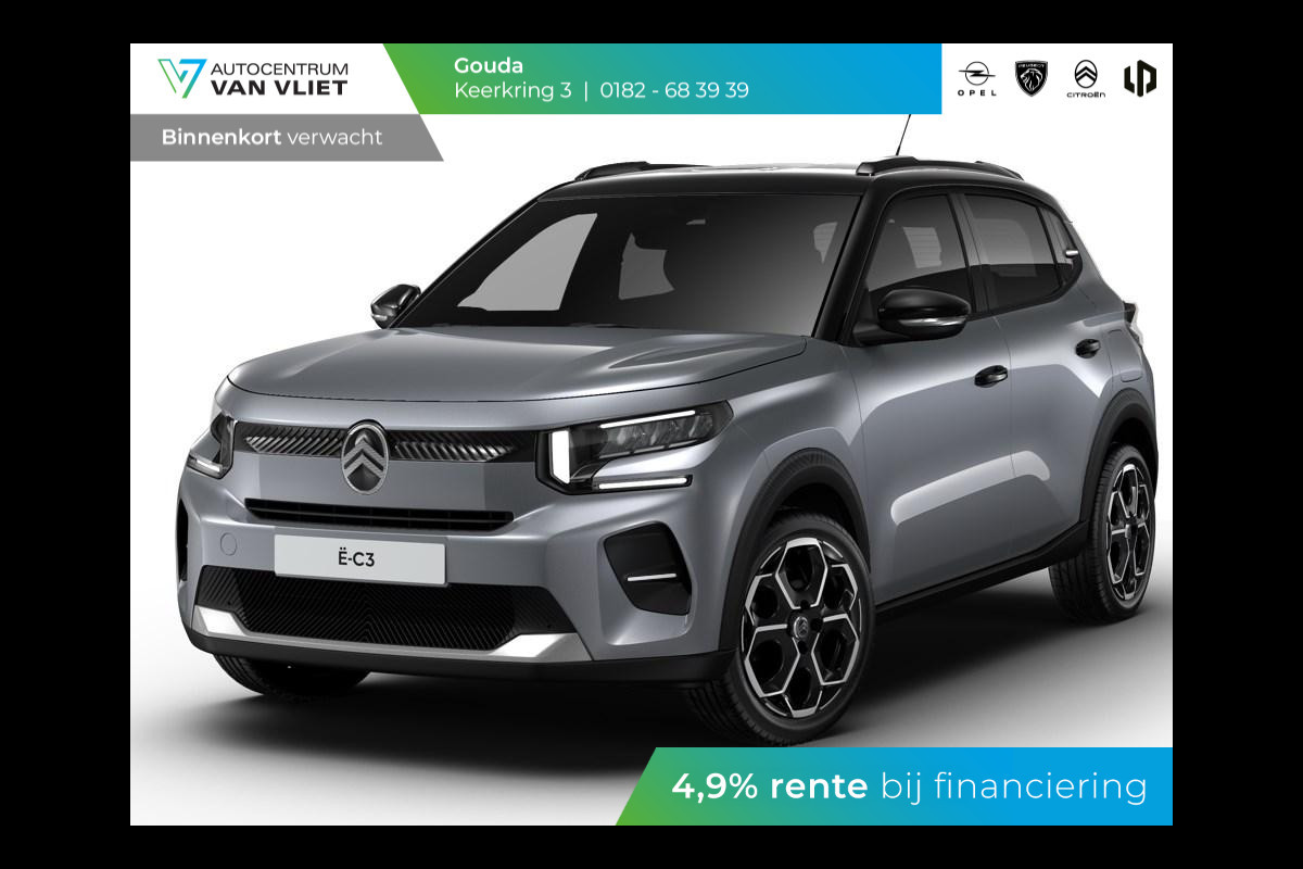 Citroën ë-C3 Max 113pk 44 kWh | Boordlader 11kW - 3 fasen | Citroën ë-C3 Max 113pk 44 kWh | Boordlader 11kW - 3 fasen |