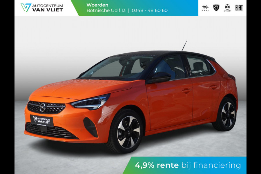 Opel CORSA-E Level 3 50 kWh