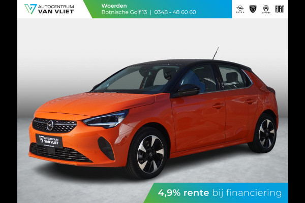 Opel CORSA-E Level 3 50 kWh