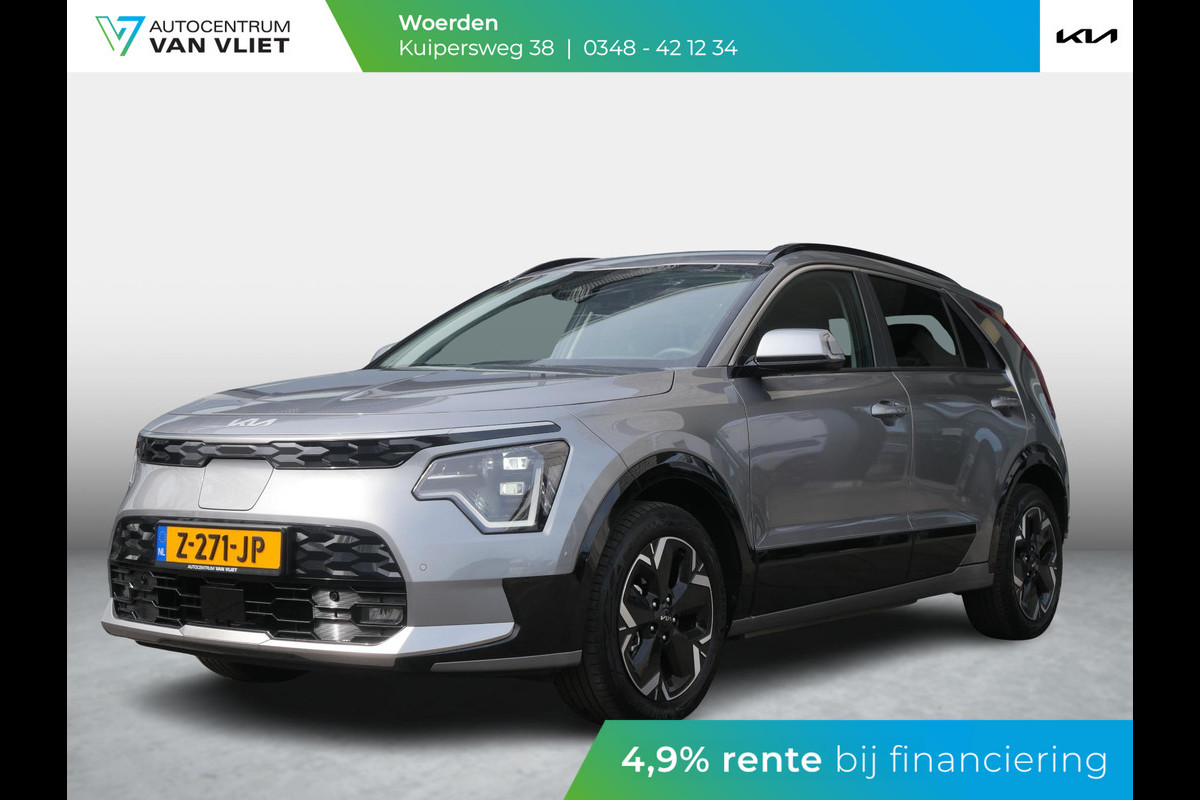 Kia Niro EV Edition Advanced 64.8 kWh Kia Niro EV Edition Advanced 64.8 kWh