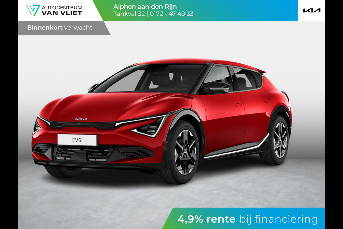 Kia Ev6 Light Edition 63 kWh l Kortere levertijd l diverse kleuren l 428 km actieradius l Kia Ev6 Light Edition 63 kWh l Kortere levertijd l diverse kleuren l 428 km actieradius l