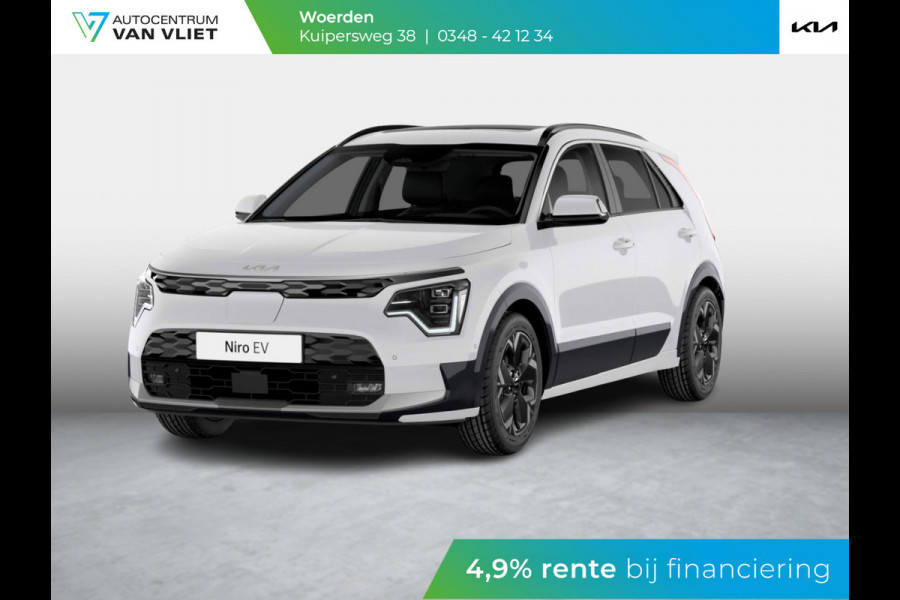Kia Niro EV Light Advanced 64.8 kWh Snel leverbaar l