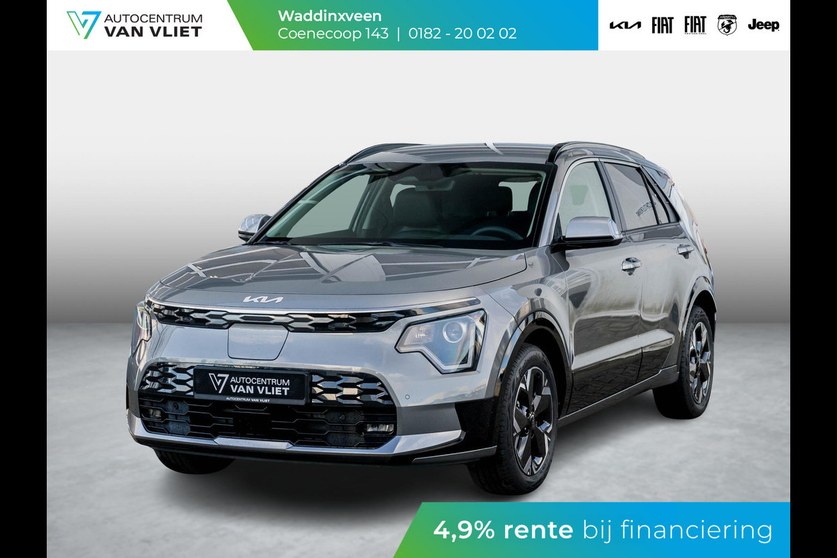 Kia Niro EV Light Advanced 64.8 kWh | Uit voorraad leverbaar l Stoel&Stuur Verwarming l Privacy glas l PDC | Camera Kia Niro EV Light Advanced 64.8 kWh | Uit voorraad leverbaar l Stoel&Stuur Verwarming l Privacy glas l PDC | Camera