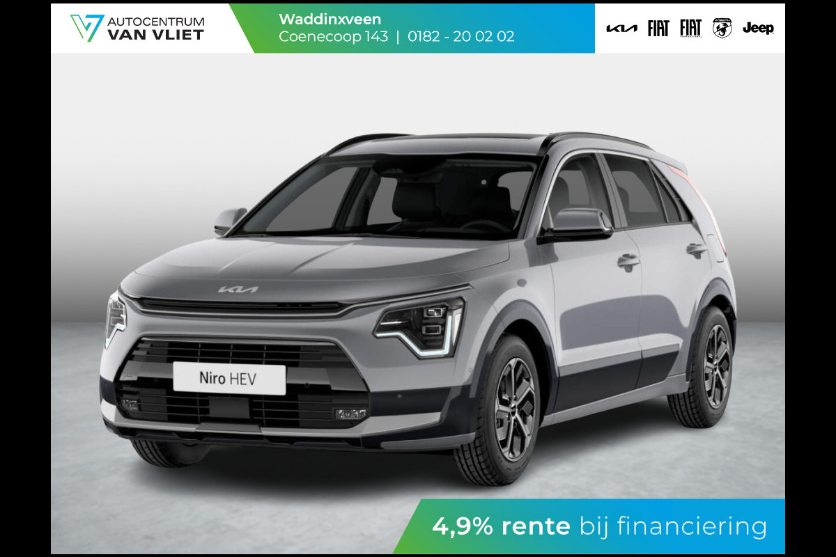 Kia Niro 1.6 GDi Hybrid DynamicLine ANWB Private Lease v.a. € 469,- | Snelle Levering | Clima | Camera | Apple Carplay | Navi | Adapt. Cruise Kia Niro 1.6 GDi Hybrid DynamicLine ANWB Private Lease v.a. € 469,- | Snelle Levering | Clima | Camera | Apple Carplay | Navi | Adapt. Cruise