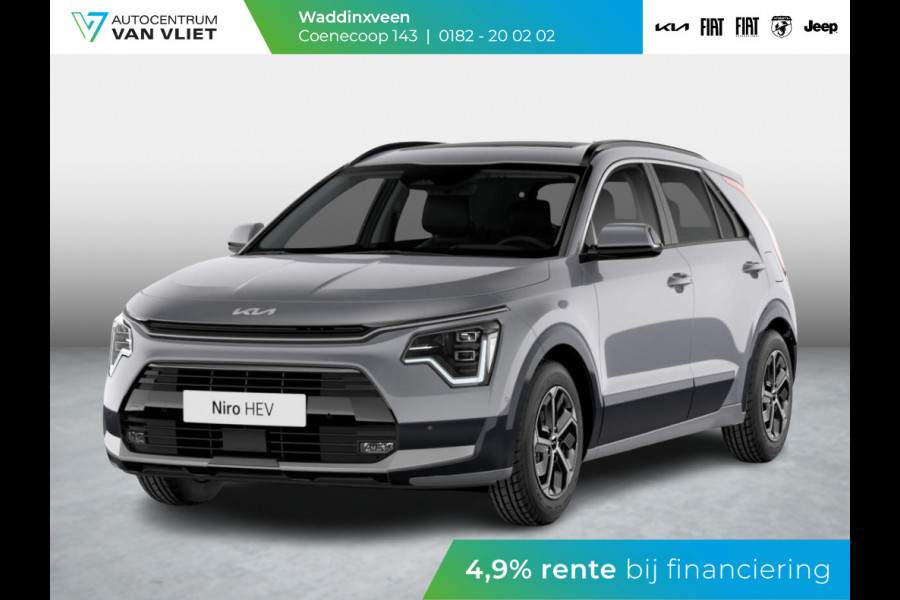 Kia Niro 1.6 GDi Hybrid DynamicLine ANWB Private Lease v.a. € 469,- | Snelle Levering | Clima | Camera | Apple Carplay | Navi | Adapt. Cruise