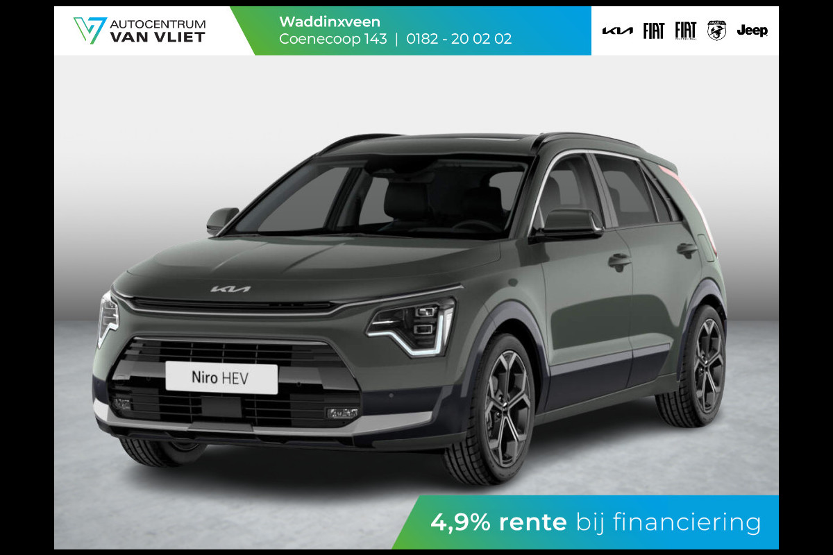 Kia Niro 1.6 GDi Hybrid ExecutiveLine ANWB Private Lease v.a. € 535,- |Snelle Levering | Schuif/Kanteldak | Stoel&Stuur Verwarming | Harman Kardon | 18'' lichtmetaal | Draadloos opladen smartphone Kia Niro 1.6 GDi Hybrid ExecutiveLine ANWB Private Lease v.a. € 535,- |Snelle Levering | Schuif/Kanteldak | Stoel&Stuur Verwarming | Harman Kardon | 18'' lichtmetaal | Draadloos opladen smartphone