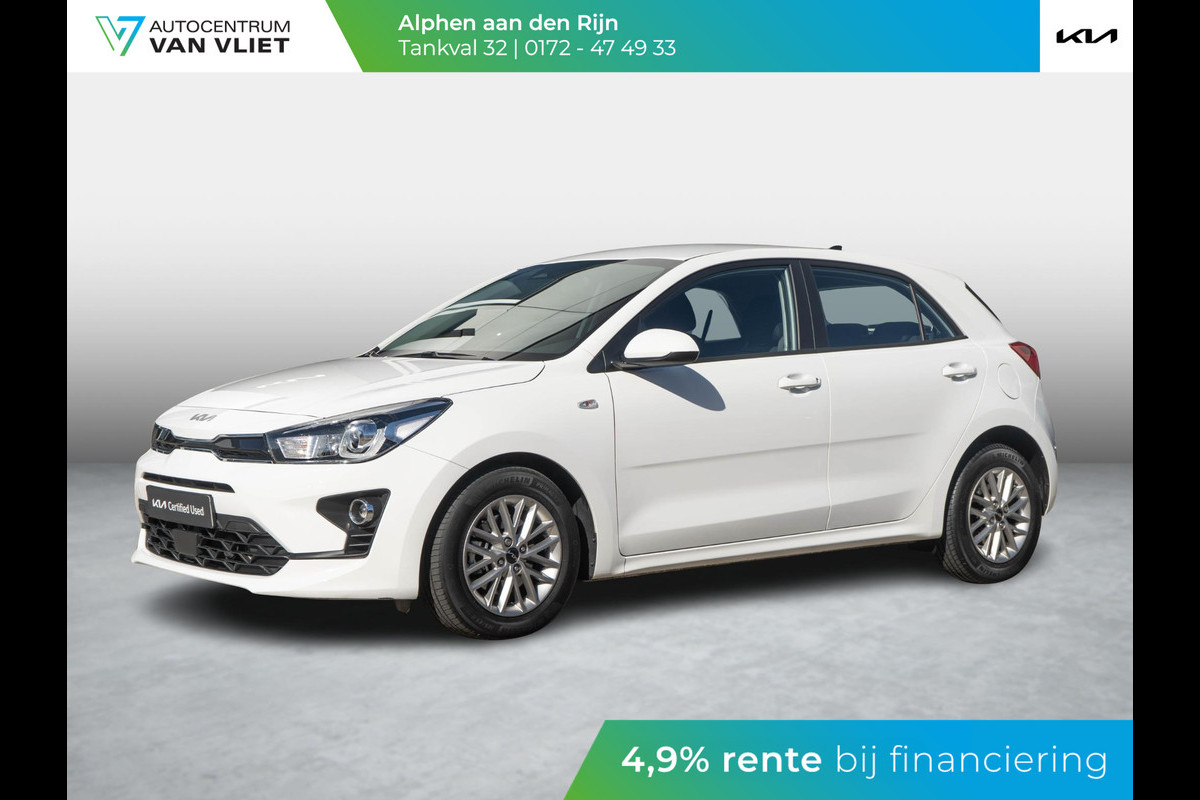 Kia Rio 1.0 T-GDi MHEV DynamicLine | Navigatie | Achteruitrijcamera | Clima | Kia Rio 1.0 T-GDi MHEV DynamicLine | Navigatie | Achteruitrijcamera | Clima |