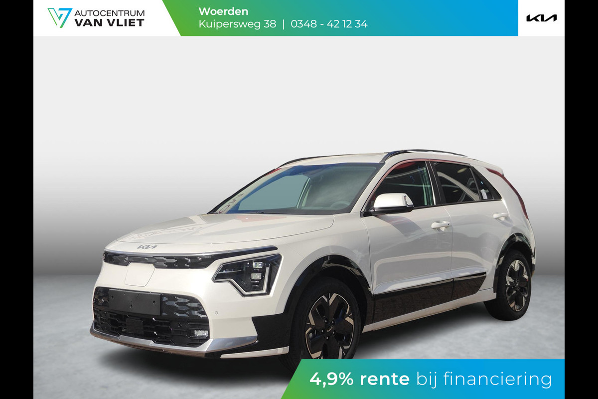 Kia Niro EV DynamicPlusLine 64.8 kWh | Direct beschikbaar | Stoel-/stuurverwarming | Schuif-/kanteldak | Head-up display| LED | Clima | Navi | Carplay Kia Niro EV DynamicPlusLine 64.8 kWh | Direct beschikbaar | Stoel-/stuurverwarming | Schuif-/kanteldak | Head-up display| LED | Clima | Navi | Carplay