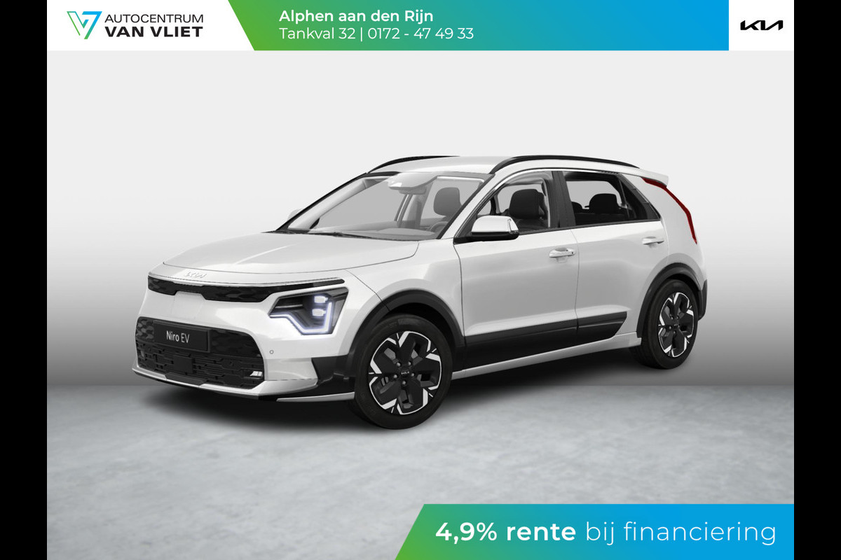 Kia Niro EV Air 64.8 kWh | Led koplampen | Stoel en stuurverwarming | Kia Niro EV Air 64.8 kWh | Led koplampen | Stoel en stuurverwarming |