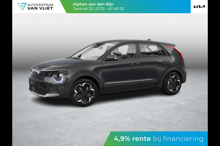 Kia Niro EV Light 64.8 kWh | Uit voorraad leverbaar | Navi | Camera