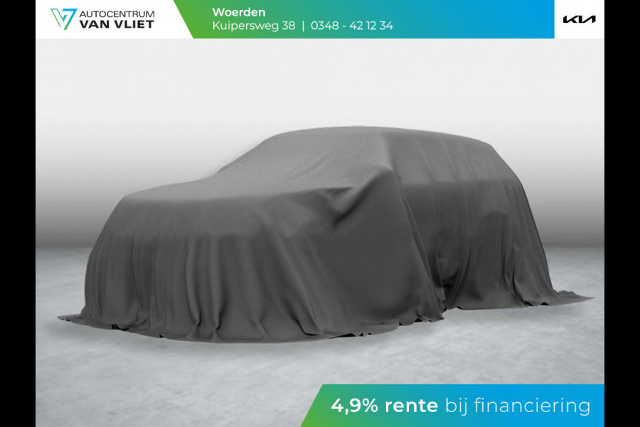Kia Sorento 1.6 T-GDi Plug-in Hybrid 4WD ExecutiveLine 7p. | Te bestellen auto | Gravity Blue |