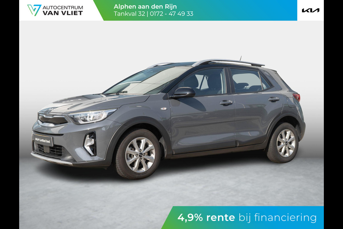 Kia Stonic 1.0 T-GDi MHEV DynamicLine | Airco | Apple/ android auto | Kia Stonic 1.0 T-GDi MHEV DynamicLine | Airco | Apple/ android auto |