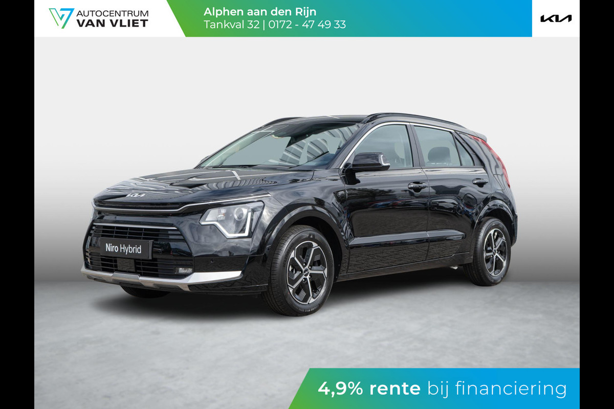 Kia Niro 1.6 GDi Hybrid DynamicLine ANWB Private Lease v.a € 469- | Op Voorraad | Direct leverbaar! | Navigatie | Carplay | Adapt. Cruise | Climate | Keyless | Camera | Bestelbaar | Snel leverbaar Kia Niro 1.6 GDi Hybrid DynamicLine ANWB Private Lease v.a € 469- | Op Voorraad | Direct leverbaar! | Navigatie | Carplay | Adapt. Cruise | Climate | Keyless | Camera | Bestelbaar | Snel leverbaar