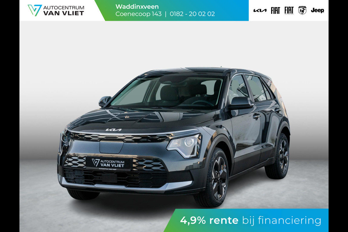 Kia Niro EV Light 64.8 kWh | Uit voorraad leverbaar l Navi l PDC l Camera Kia Niro EV Light 64.8 kWh | Uit voorraad leverbaar l Navi l PDC l Camera