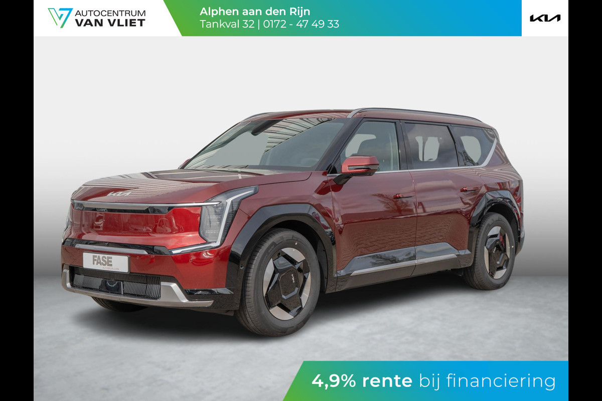 Kia EV9 Air 99.8 kWh | NIEUW TE BESTELLEN | Kia EV9 Air 99.8 kWh | NIEUW TE BESTELLEN |