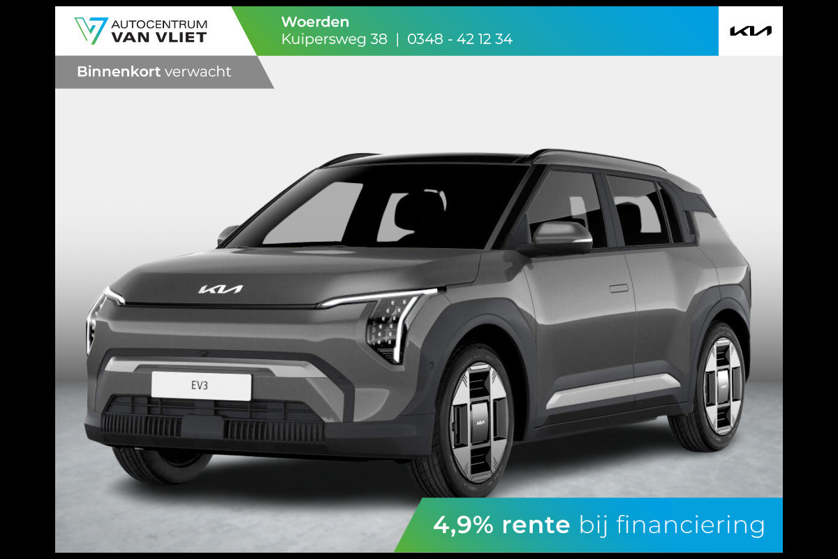Kia EV3 Plus Advanced 81.4 kWh | Levering Juni | Navi | 19" | Adapt. Cruise | Clima | Schuif/Kanteldak | Stoel&Stuurverw. | Priv Glass | BSM | Harman Kardon
