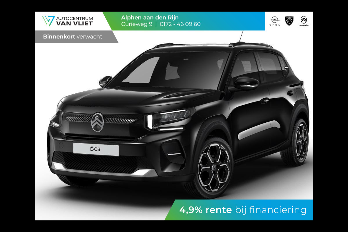 Citroën ë-C3 Max 113pk 44 kWh | Boordlader 11kW - 3 fasen | Citroën ë-C3 Max 113pk 44 kWh | Boordlader 11kW - 3 fasen |