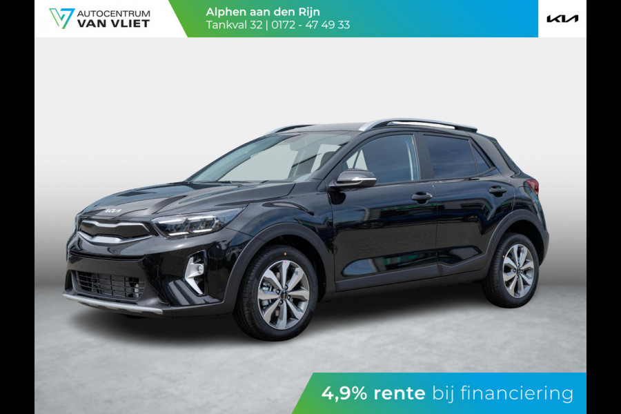 Kia Stonic 1.0 T-GDi MHEV DynamicPlusLine ANWB Private Lease v.a € 379,- | Op voorraad | Stoel-/Stuurverwarming | LED | Navigatie | Climate Control | PDC |