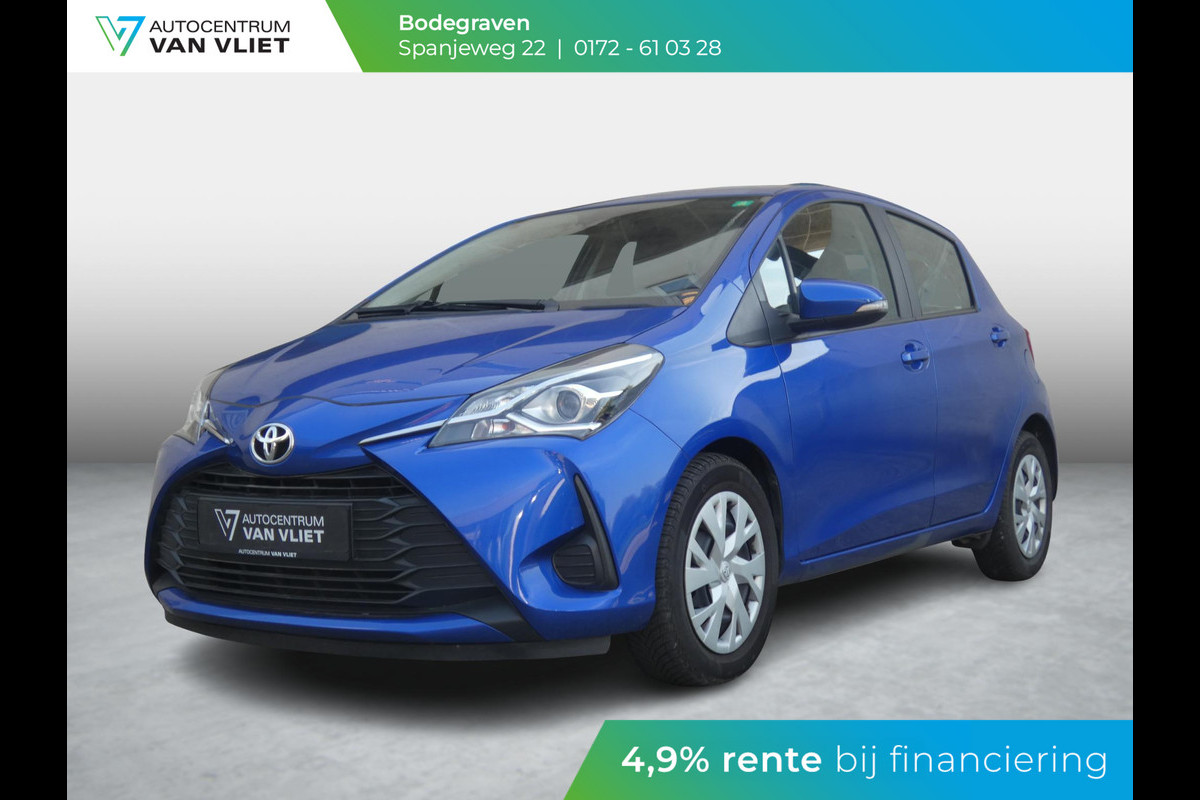 Toyota Yaris 1.0 VVT-i Active Toyota Yaris 1.0 VVT-i Active