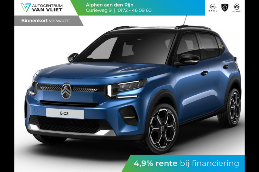 Citroën ë-C3 Max 113pk 44 kWh | Boordlader 11kW - 3 fasen |