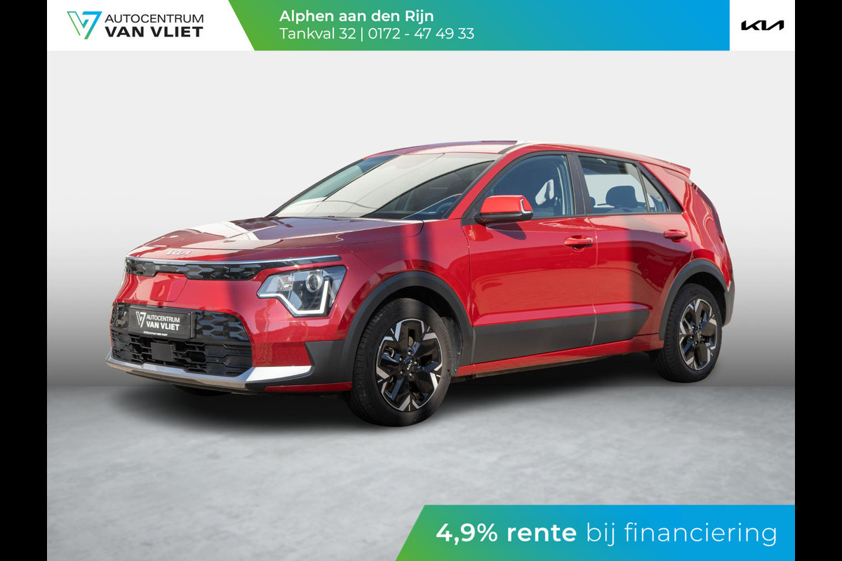 Kia Niro EV Light Edition 64.8 kWh | Navigatie | Achteruitrijcamera | Airco | Cruise control Adaptieve | Kia Niro EV Light Edition 64.8 kWh | Navigatie | Achteruitrijcamera | Airco | Cruise control Adaptieve |