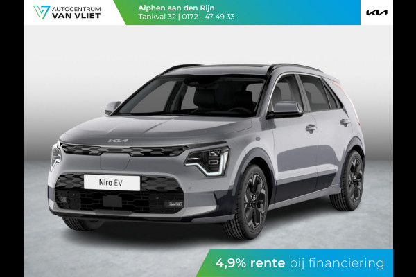 Kia Niro EV Air 64.8 kWh | Uit voorraad leverbaar | Clima | Camera | Apple Carplay | Stoel&Stuur Verwarming