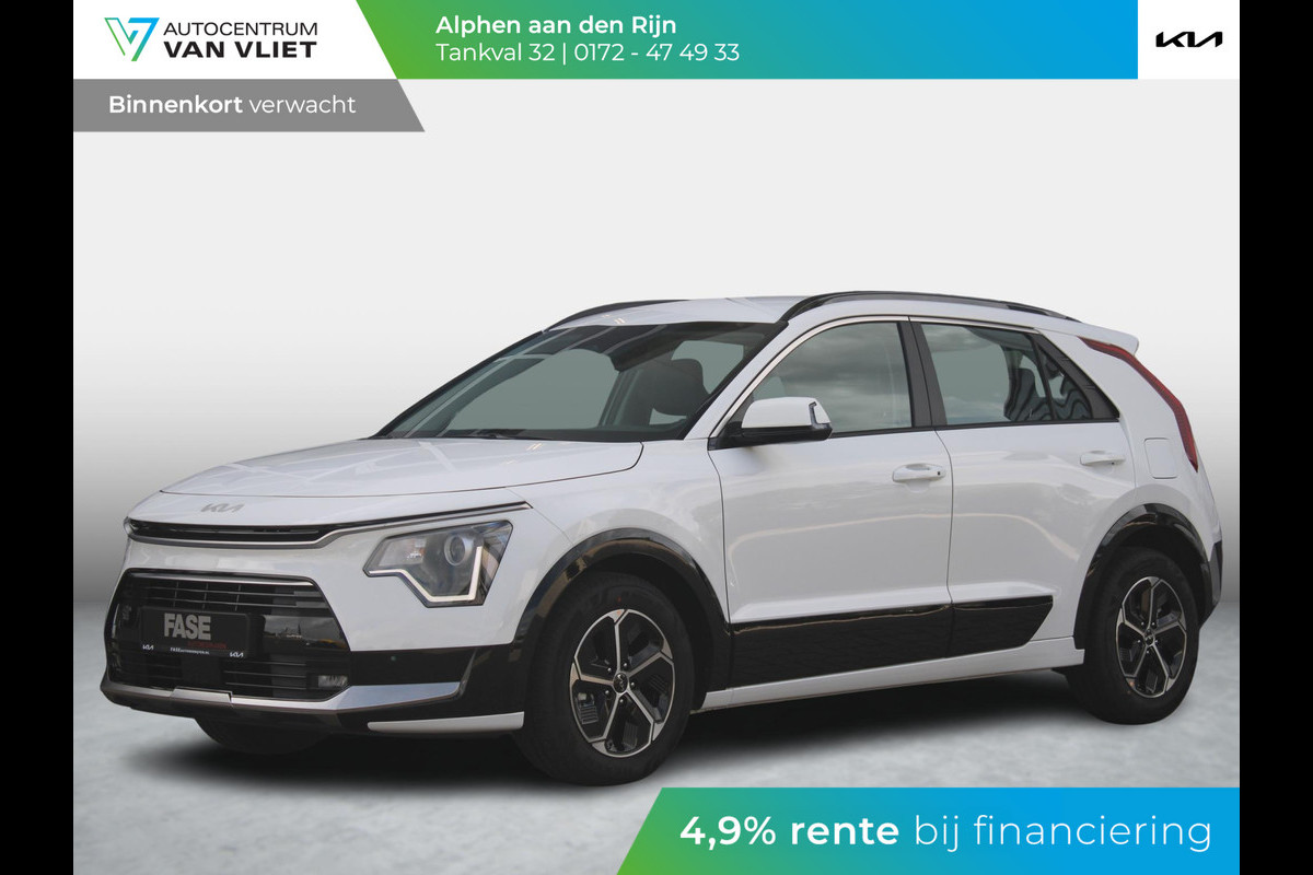 Kia Niro 1.6 GDi Hybrid DynamicLine ANWB Private Lease v.a € 469,-| Uit voorraad leverbaar| Navigatie | Carplay | Adapt. Cruise | Climate | Keyless | Camera | Bestelbaar | Kia Niro 1.6 GDi Hybrid DynamicLine ANWB Private Lease v.a € 469,-| Uit voorraad leverbaar| Navigatie | Carplay | Adapt. Cruise | Climate | Keyless | Camera | Bestelbaar |