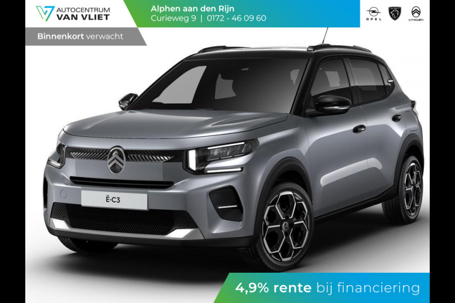 Citroën ë-C3 Max 113pk 44 kWh | Boordlader 11kW - 3 fasen |