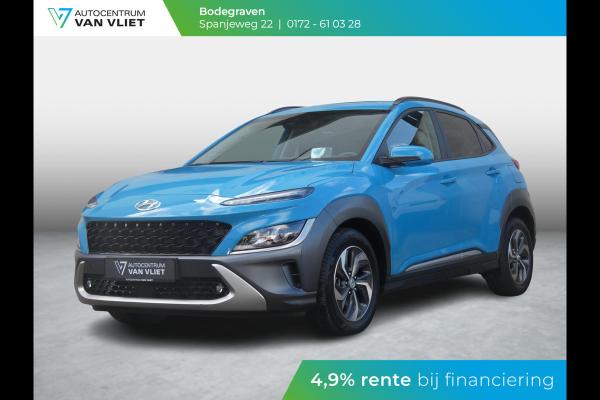 Hyundai Kona 1.6 GDI HEV Fashion | TREKHAAK | NAVIGATIE | Hyundai Kona 1.6 GDI HEV Fashion | TREKHAAK | NAVIGATIE |