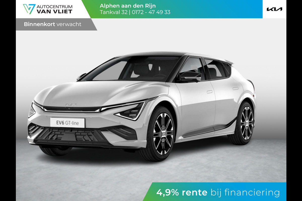 Kia Ev6 GT-Line AWD 84 kWh | Nieuw model | Te bestellen l Head up display l El verstelbaar stoelen en stuur l GT-line exterieur l 522 km Actieradius Kia Ev6 GT-Line AWD 84 kWh | Nieuw model | Te bestellen l Head up display l El verstelbaar stoelen en stuur l GT-line exterieur l 522 km Actieradius
