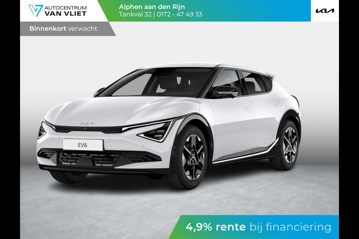 Kia Ev6 Light Edition 63 kWh l Kortere levertijd l Diverse kleuren l 428 km Actieradius Kia Ev6 Light Edition 63 kWh l Kortere levertijd l Diverse kleuren l 428 km Actieradius