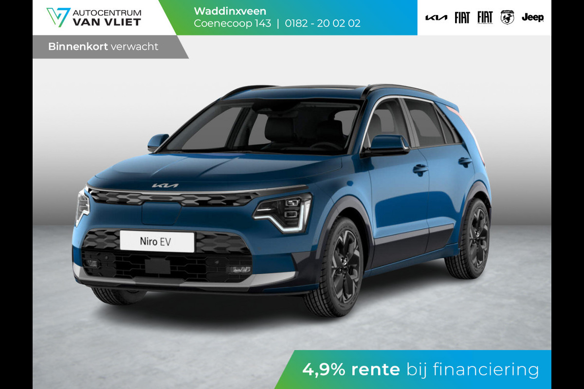 Kia Niro EV Light 64.8 kWh | Levering Juni l Navi l PDC l Camera Kia Niro EV Light 64.8 kWh | Levering Juni l Navi l PDC l Camera