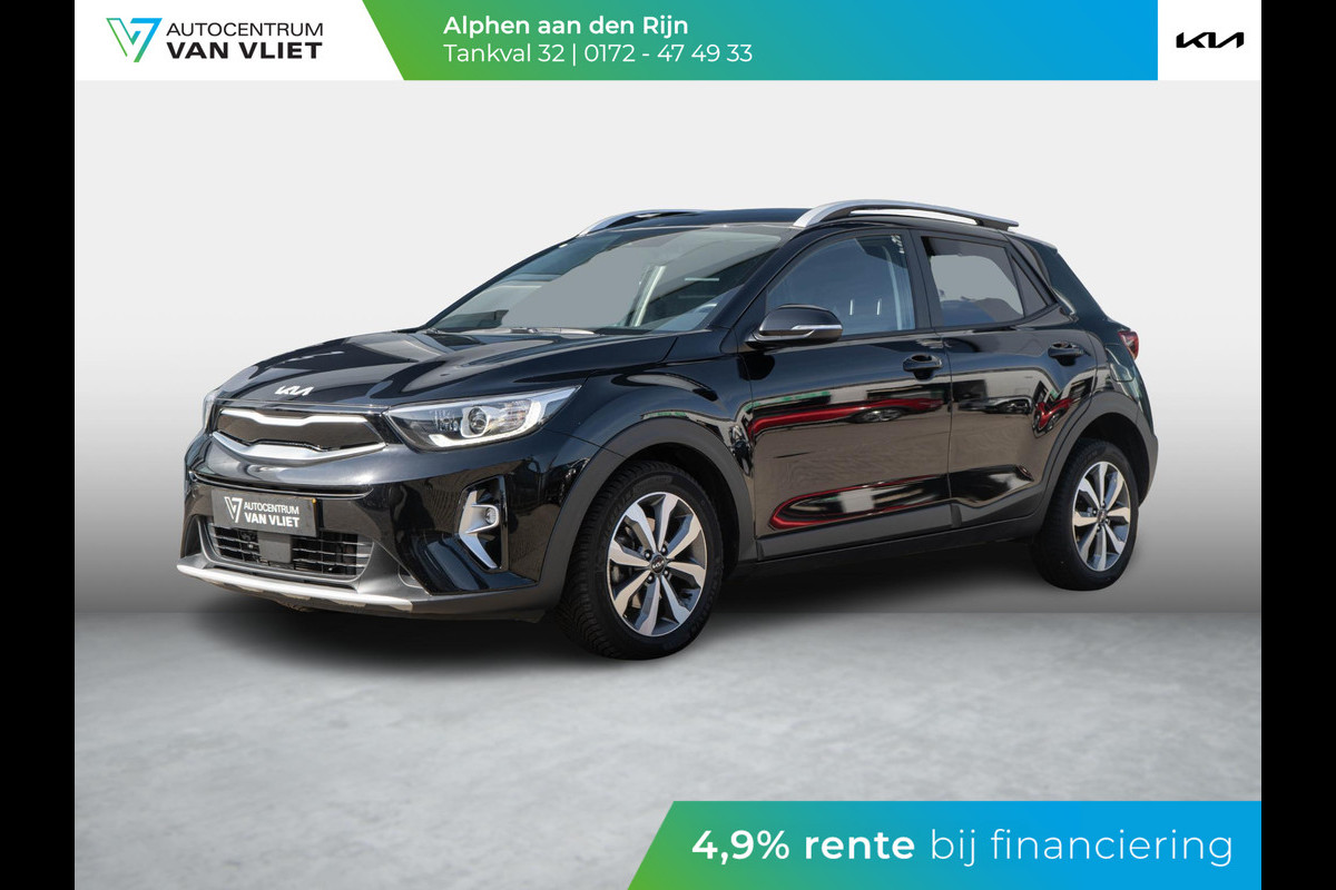 Kia Stonic 1.0 T-GDi MHEV DynamicPlusLine | Navigatie | Climate control | keyless entry | Kia Stonic 1.0 T-GDi MHEV DynamicPlusLine | Navigatie | Climate control | keyless entry |