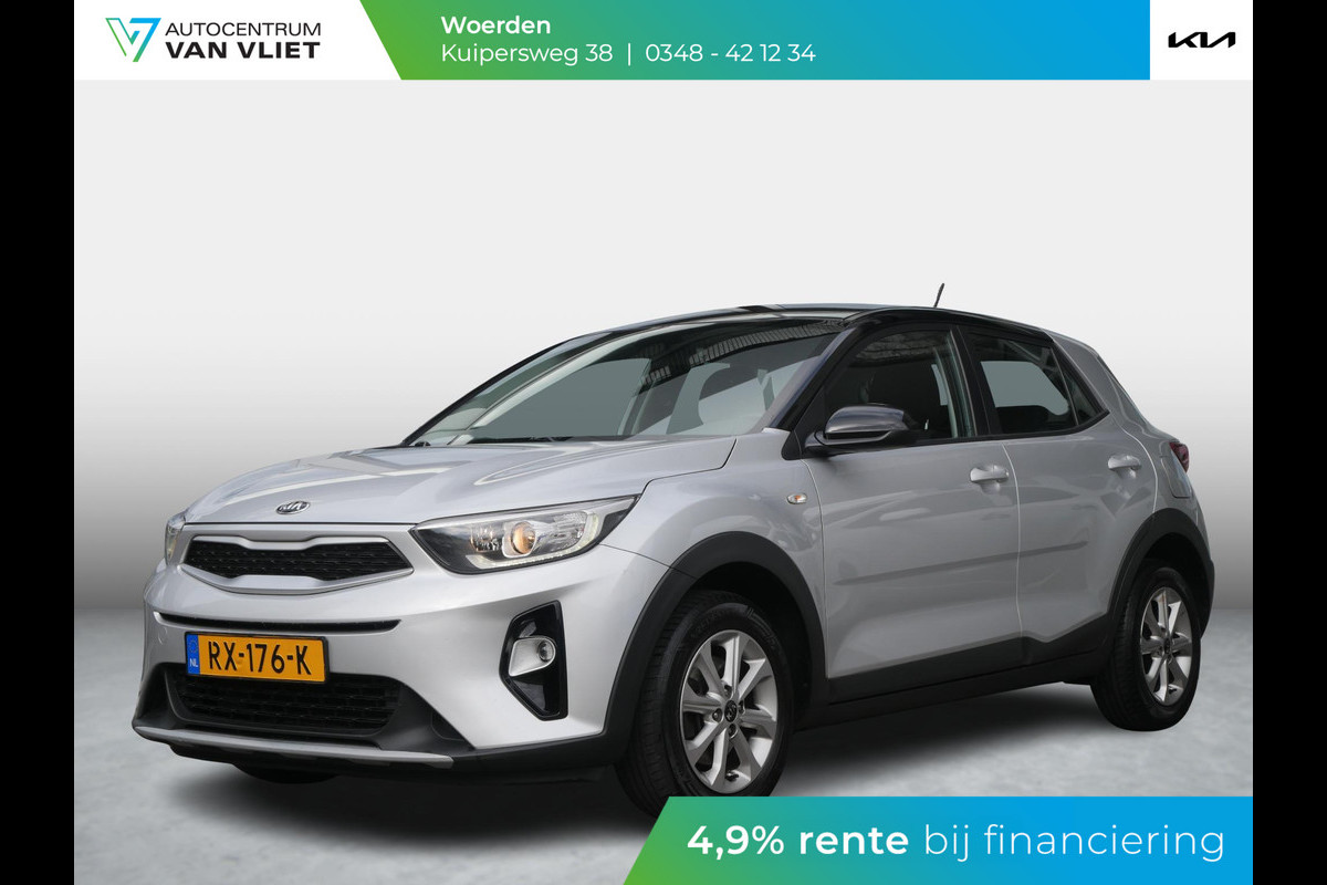 Kia Stonic 1.2 MPi ComfortPlusLine Navigator | Cruise | Camera | Airco | Carplay | Kia Stonic 1.2 MPi ComfortPlusLine Navigator | Cruise | Camera | Airco | Carplay |