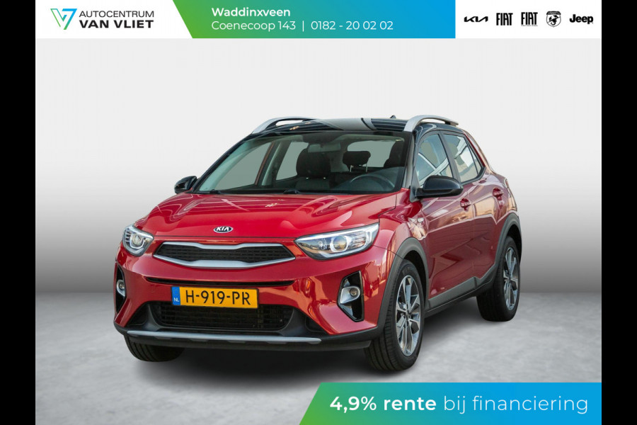Kia Stonic 1.0 T-GDi DynamicLine | Airco | Camera | Carplay | Cruise | 17" | PDC | Dakrails
