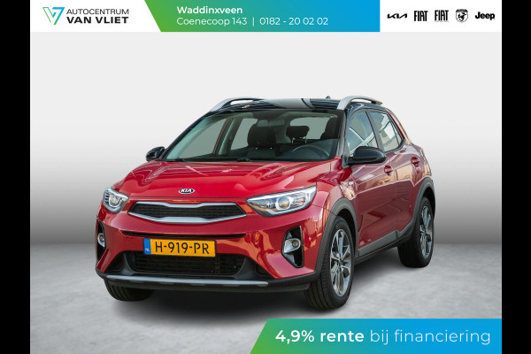 Kia Stonic 1.0 T-GDi DynamicLine | Airco | Camera | Carplay | Cruise | 17" | PDC | Dakrails