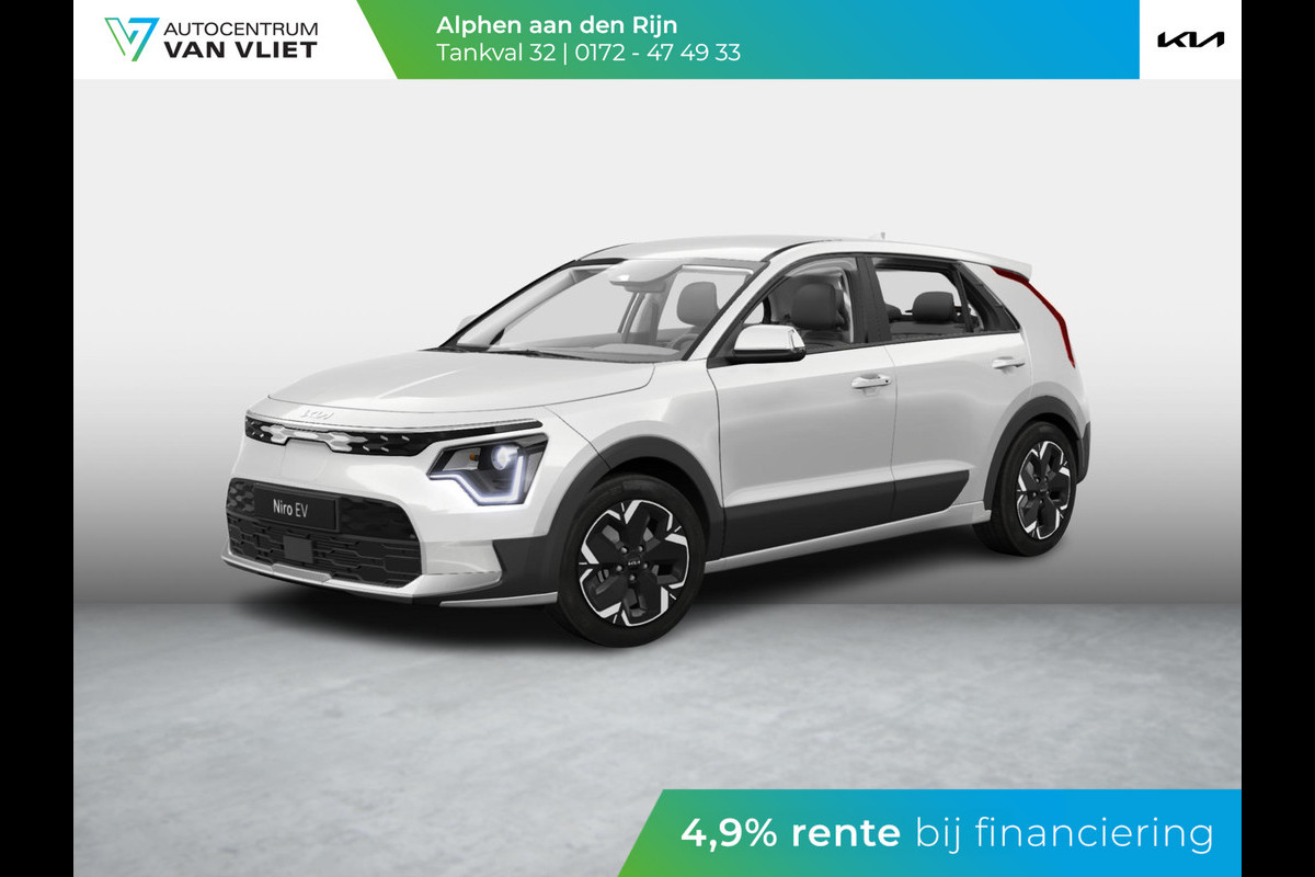 Kia Niro EV Light 64.8 kWh | Navigatie | Achteruitrijcamera | Kia Niro EV Light 64.8 kWh | Navigatie | Achteruitrijcamera |