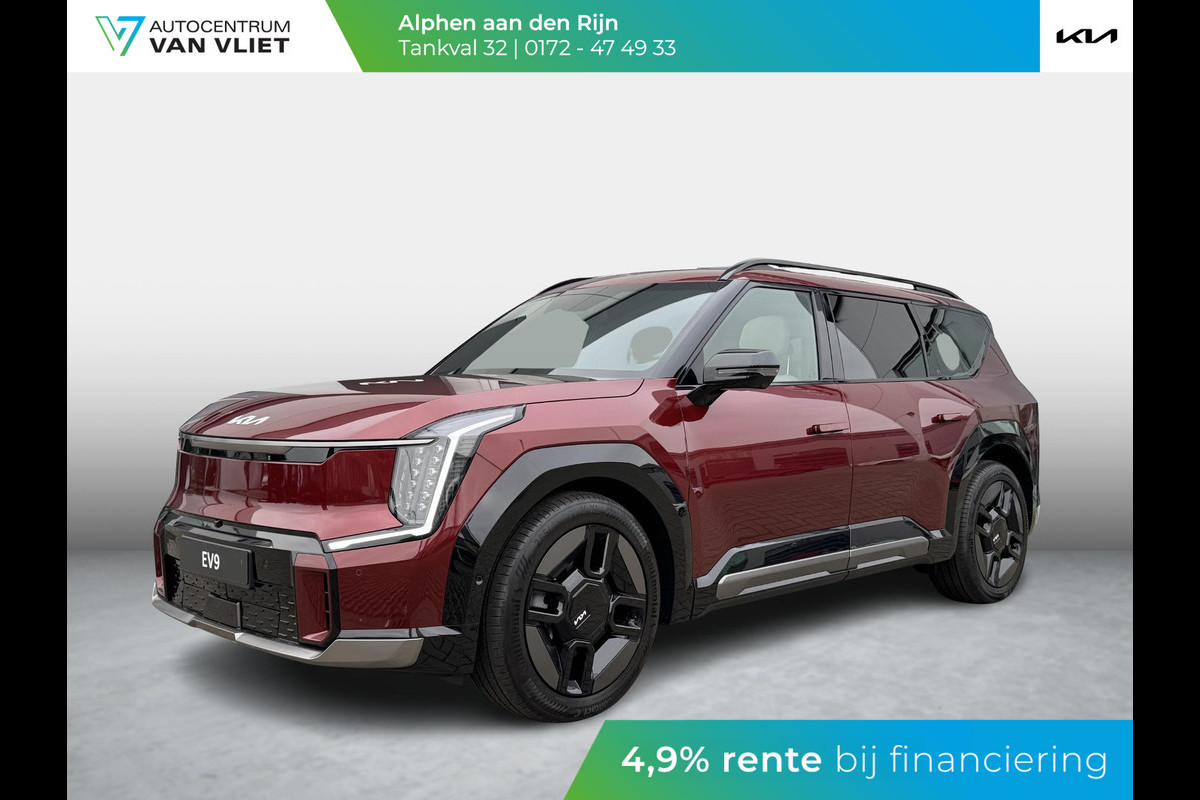 Kia EV9 GT-Line AWD 99.8 kWh |Nieuw te bestellen | LUXSTE UITVOERING | Kia EV9 GT-Line AWD 99.8 kWh |Nieuw te bestellen | LUXSTE UITVOERING |