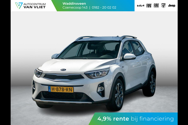 Kia Stonic 1.0 T-GDi DynamicLine | Airco | Camera | Carplay | Cruise | 17" | PDC | Dakrails