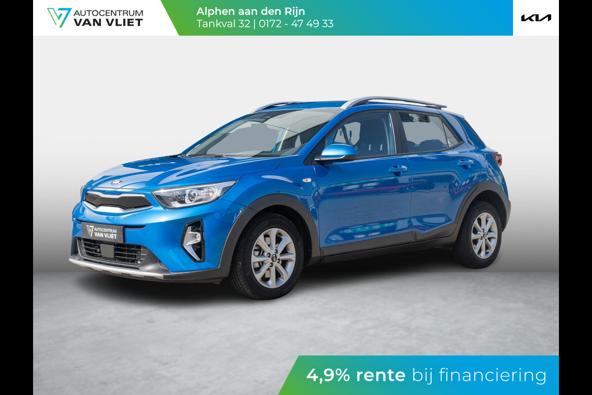Kia Stonic 1.0 T-GDi MHEV DynamicLine | Navigatie | Climate control | Achteruitrijcamera | Kia Stonic 1.0 T-GDi MHEV DynamicLine | Navigatie | Climate control | Achteruitrijcamera |
