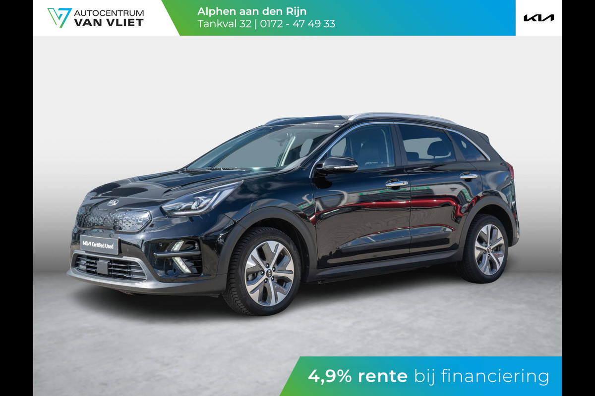 Kia e-Niro ExecutiveLine 64 kWh | Stoel en Stuur verwarming | Stoel ventilatie | Navigatie | Kia e-Niro ExecutiveLine 64 kWh | Stoel en Stuur verwarming | Stoel ventilatie | Navigatie |