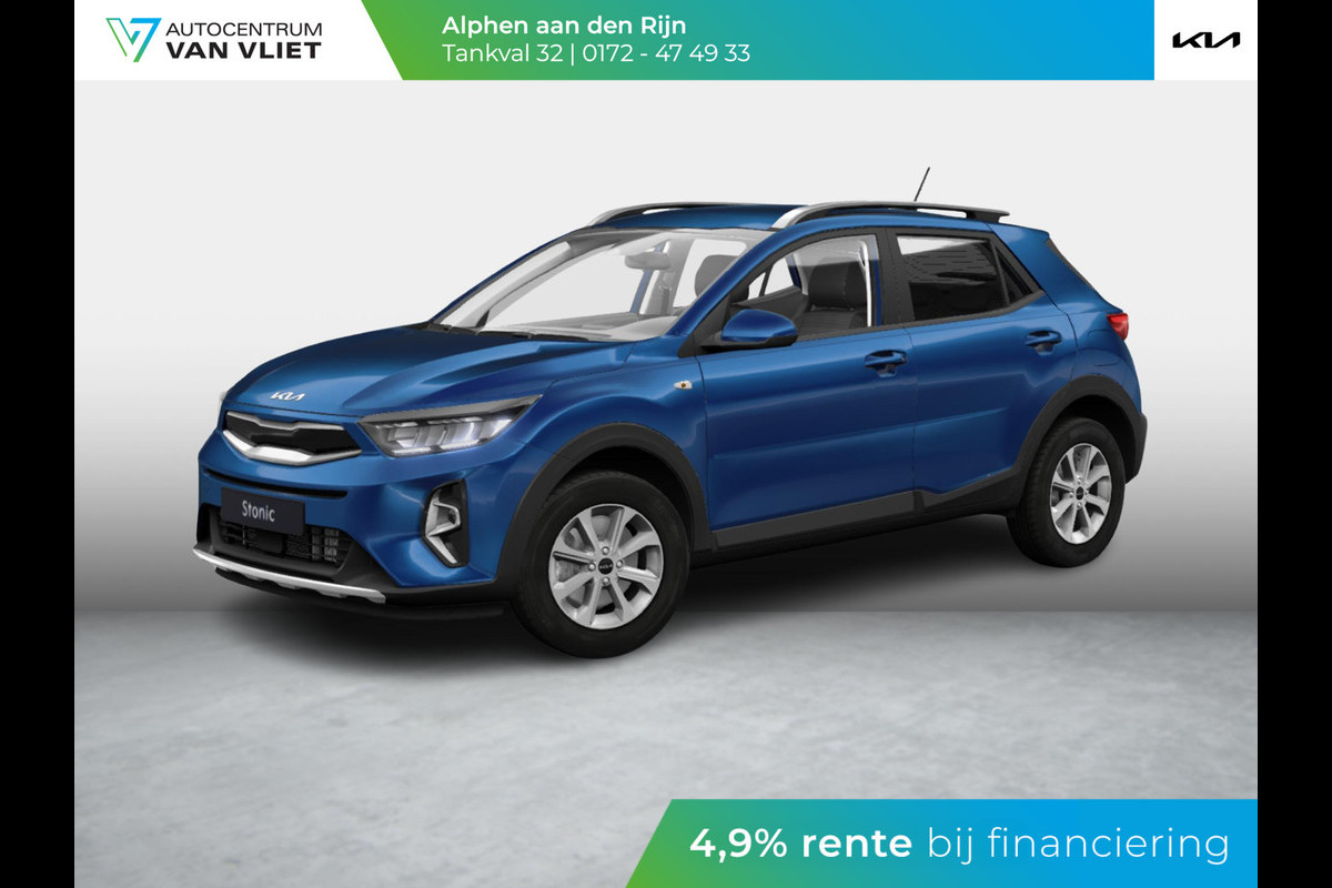 Kia Stonic 1.0 T-GDi MHEV DynamicLine ANWB Private Lease v.a € 364,-| Navigatie | PDC | Kia Stonic 1.0 T-GDi MHEV DynamicLine ANWB Private Lease v.a € 364,-| Navigatie | PDC |
