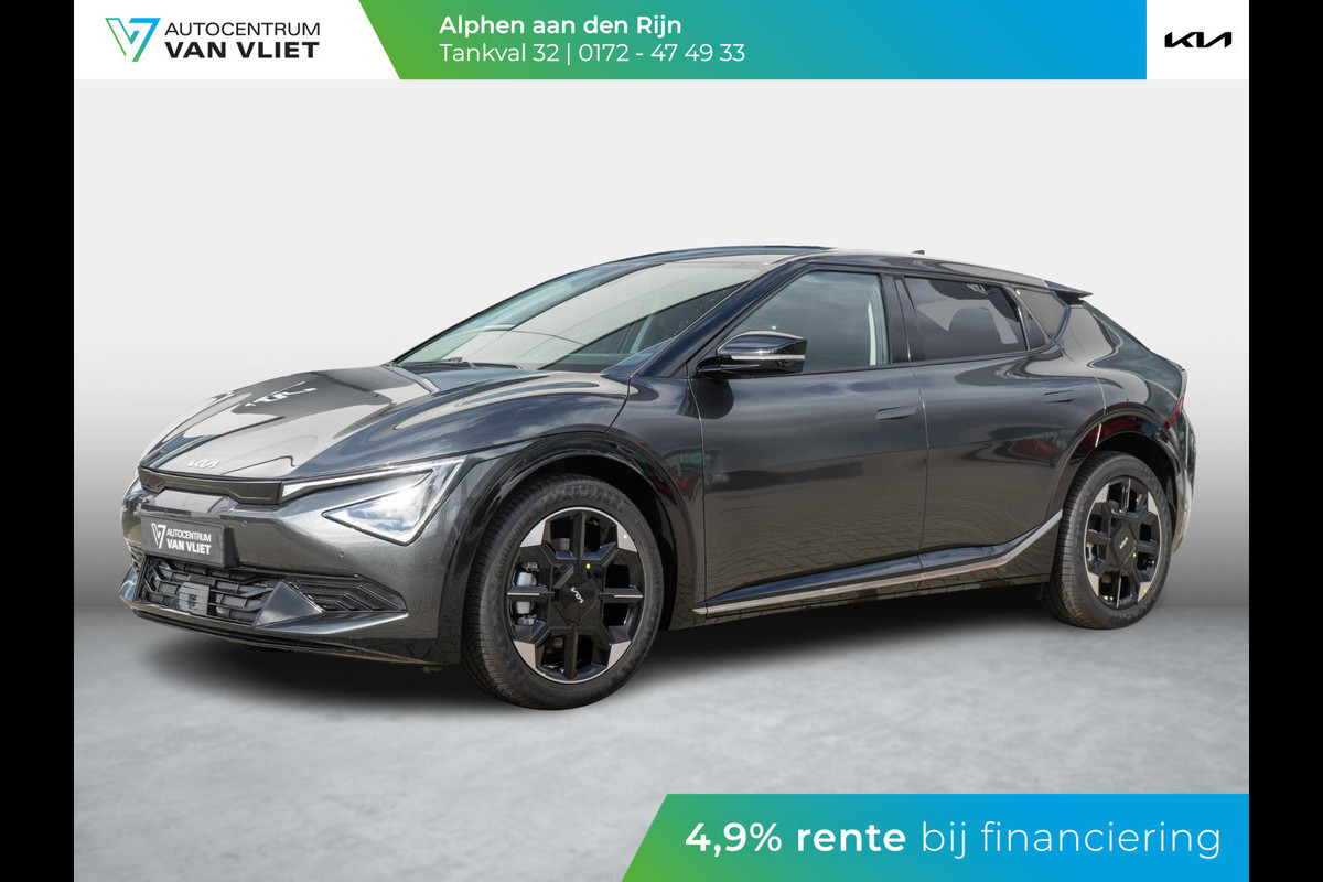 Kia Ev6 Plus 84 kWh | Snel leverbaar ! | Kia Ev6 Plus 84 kWh | Snel leverbaar ! |