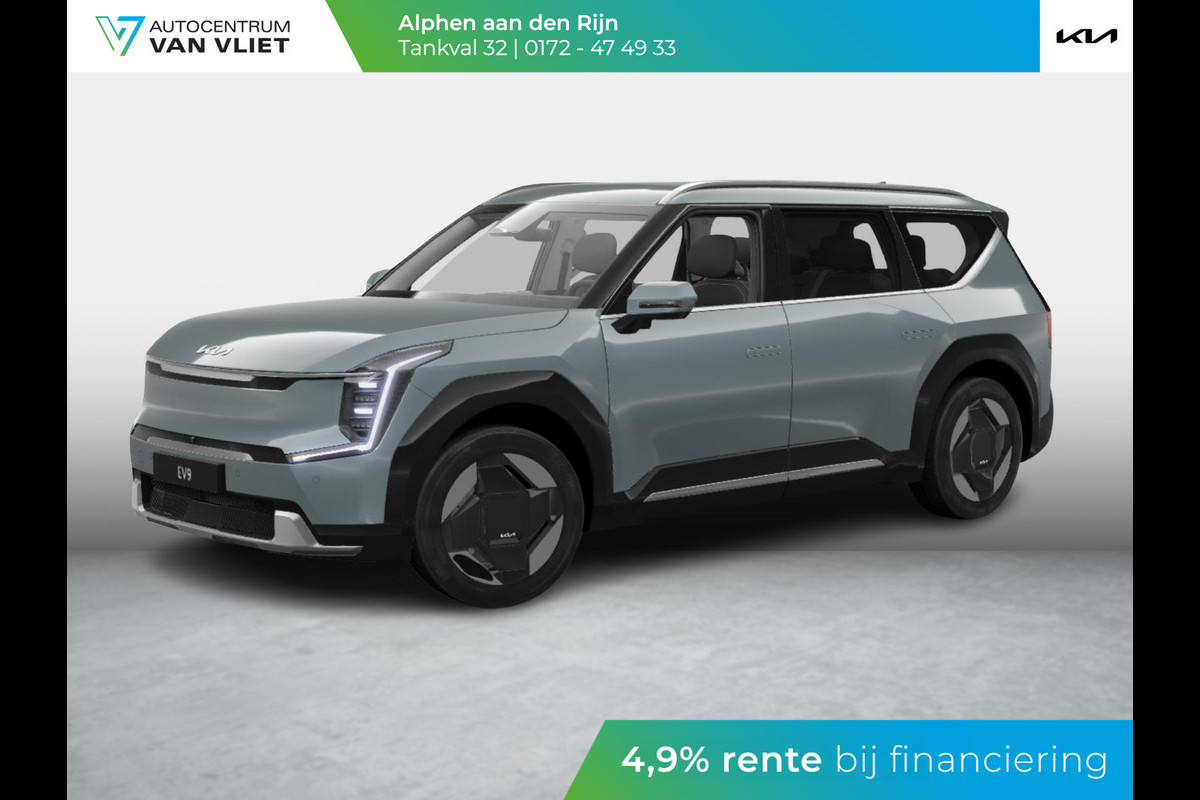 Kia EV9 Plus 99.8 kWh | Binnenkort beschikbaar | Kia EV9 Plus 99.8 kWh | Binnenkort beschikbaar |